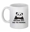 Чашка керамічна Never say no to panda Білий фото