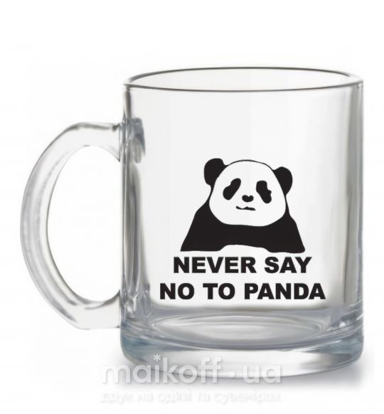 Чашка скляна Never say no to panda Прозорий фото