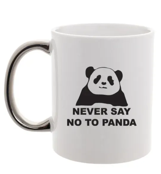 Чашка с цветной ручкой Never say no to panda Серебро фото