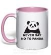Чашка с цветной ручкой Never say no to panda Нежно розовый фото