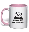 Чашка с цветной ручкой Never say no to panda Нежно розовый фото