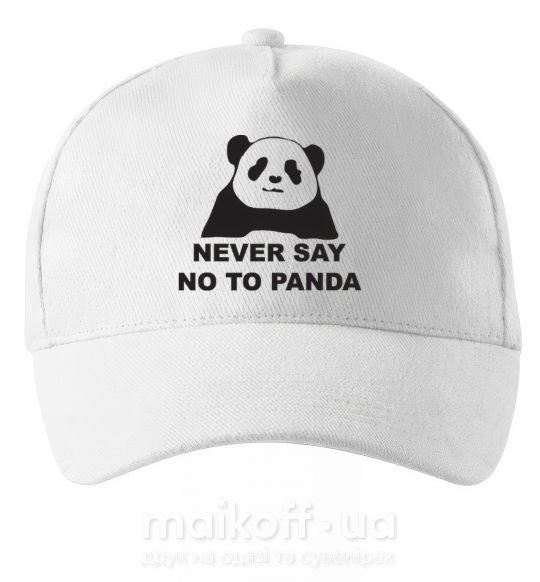 Кепка Never say no to panda Белый фото