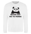 Світшот Never say no to panda Білий фото