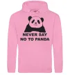 Жіноча толстовка (худі) Never say no to panda Рожевий фото