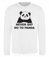 Світшот Never say no to panda Білий фото