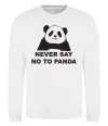 Світшот Never say no to panda Білий фото
