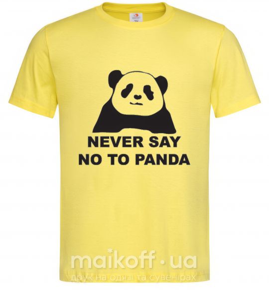 Чоловіча футболка Never say no to panda Лимонний фото