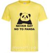 Мужская футболка Never say no to panda Лимонный фото