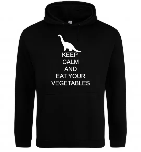Мужская толстовка (худи) KEEP CALM AND EAT VEGETABLES Черный фото