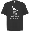 Футболка Оверсайз KEEP CALM AND EAT VEGETABLES Черный фото
