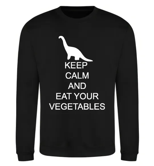 Світшот KEEP CALM AND EAT VEGETABLES Чорний фото