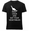 Мужская премиум футболка KEEP CALM AND EAT VEGETABLES Черный фото