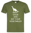 Мужская футболка KEEP CALM AND EAT VEGETABLES Оливковый фото
