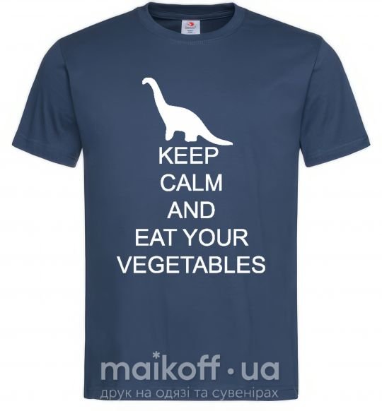 Мужская футболка KEEP CALM AND EAT VEGETABLES Темно-синий фото