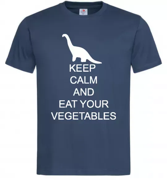 Мужская футболка KEEP CALM AND EAT VEGETABLES Темно-синий фото