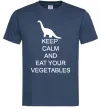Мужская футболка KEEP CALM AND EAT VEGETABLES Темно-синий фото