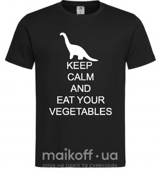 Чоловіча футболка KEEP CALM AND EAT VEGETABLES Чорний фото