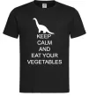 Мужская футболка KEEP CALM AND EAT VEGETABLES Черный фото