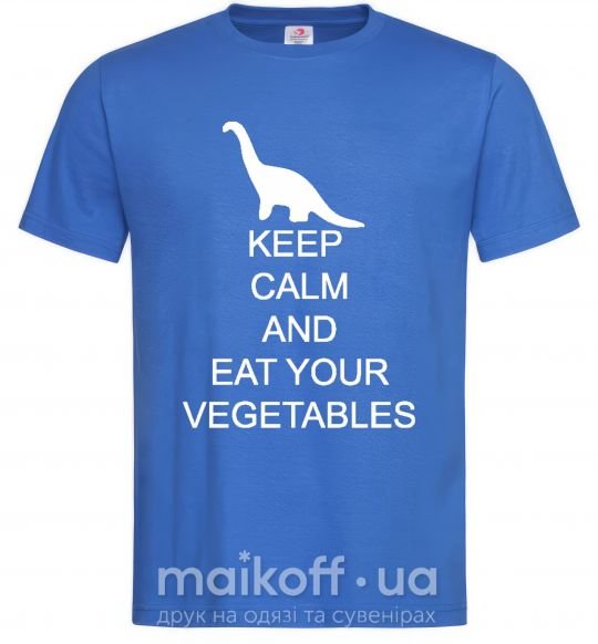 Мужская футболка KEEP CALM AND EAT VEGETABLES Ярко-синий фото