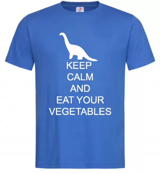 Мужская футболка KEEP CALM AND EAT VEGETABLES Ярко-синий фото