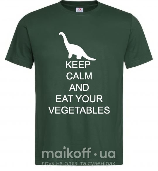 Чоловіча футболка KEEP CALM AND EAT VEGETABLES Темно-зелений фото