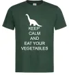 Мужская футболка KEEP CALM AND EAT VEGETABLES Темно-зеленый фото