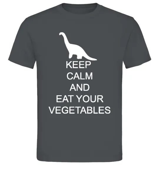 Мужская футболка KEEP CALM AND EAT VEGETABLES Графит фото