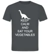 Мужская футболка KEEP CALM AND EAT VEGETABLES Графит фото