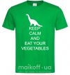 Мужская футболка KEEP CALM AND EAT VEGETABLES Зеленый фото