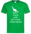 Мужская футболка KEEP CALM AND EAT VEGETABLES Зеленый фото