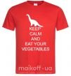 Мужская футболка KEEP CALM AND EAT VEGETABLES Красный фото
