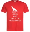 Мужская футболка KEEP CALM AND EAT VEGETABLES Красный фото