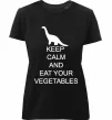 Женская премиум футболка KEEP CALM AND EAT VEGETABLES Черный фото