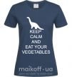 Женская футболка KEEP CALM AND EAT VEGETABLES Темно-синий фото