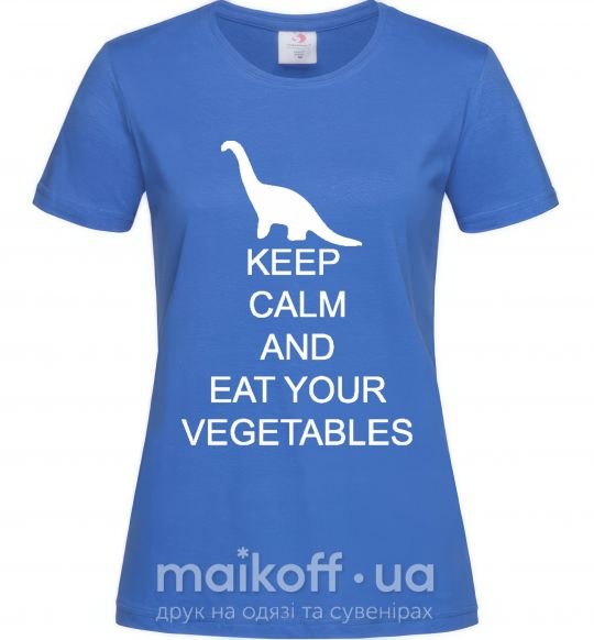 Женская футболка KEEP CALM AND EAT VEGETABLES Ярко-синий фото