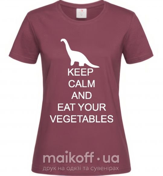 Жіноча футболка KEEP CALM AND EAT VEGETABLES Бордовий фото
