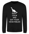 Свитшот KEEP CALM AND EAT VEGETABLES Черный Свитшот KEEP CALM AND EAT VEGETABLES Черный фото