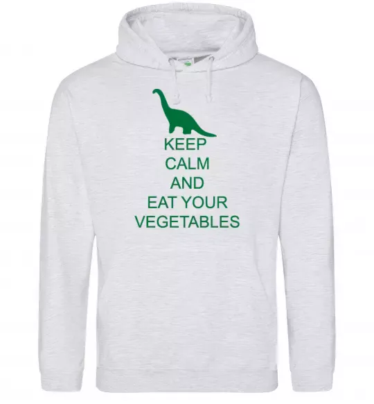 Мужская толстовка (худи) KEEP CALM AND EAT VEGETABLES Серый меланж фото