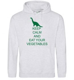 Мужская толстовка (худи) KEEP CALM AND EAT VEGETABLES