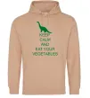 Мужская толстовка (худи) KEEP CALM AND EAT VEGETABLES Песочный фото