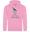 Жіноча толстовка (худі) KEEP CALM AND EAT VEGETABLES Рожевий фото