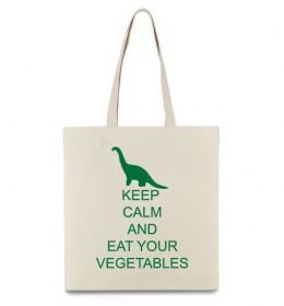 Эко-сумка KEEP CALM AND EAT VEGETABLES Эко-сумка KEEP CALM AND EAT VEGETABLES