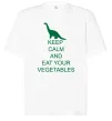 Футболка Оверсайз KEEP CALM AND EAT VEGETABLES Белый фото