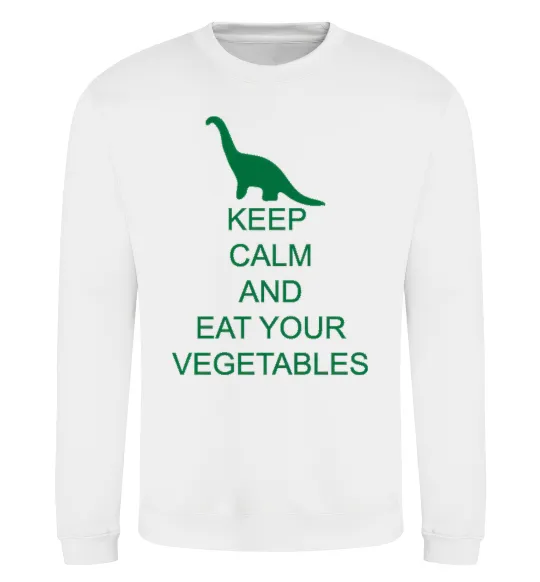 Світшот KEEP CALM AND EAT VEGETABLES Білий фото