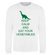 Світшот KEEP CALM AND EAT VEGETABLES Білий фото