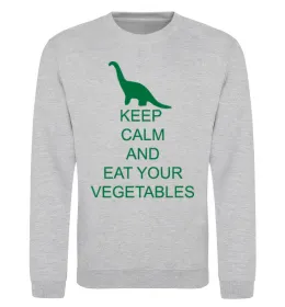 Світшот KEEP CALM AND EAT VEGETABLES Сірий меланж фото