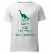 Мужская премиум футболка KEEP CALM AND EAT VEGETABLES Белый фото