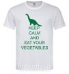 Мужская футболка KEEP CALM AND EAT VEGETABLES Белый фото