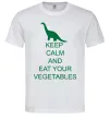 Мужская футболка KEEP CALM AND EAT VEGETABLES Белый фото
