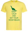Мужская футболка KEEP CALM AND EAT VEGETABLES Лимонный фото